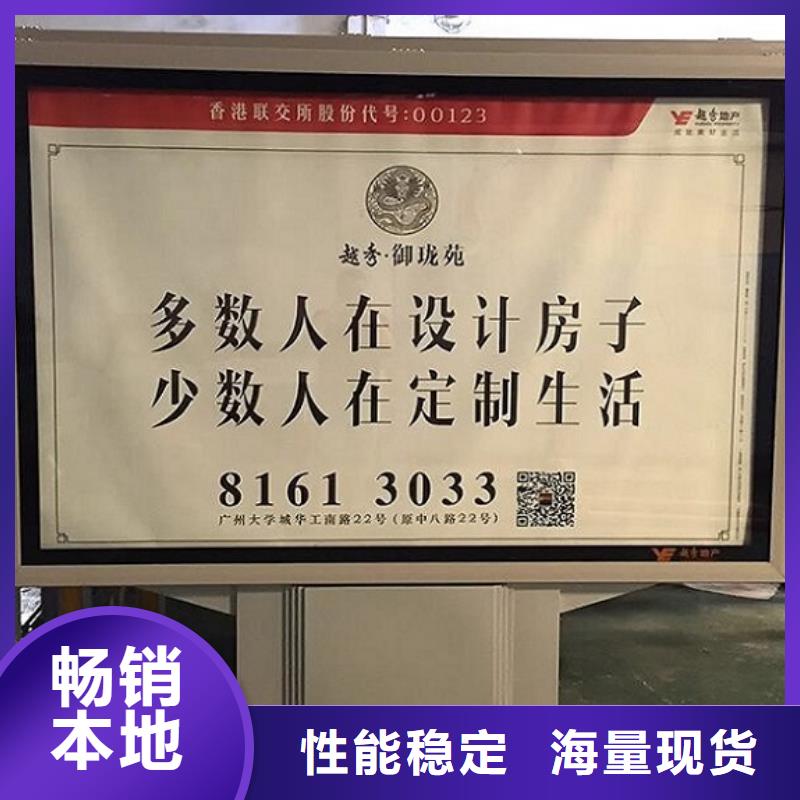 優(yōu)質(zhì)燈箱制作廠家實力雄厚