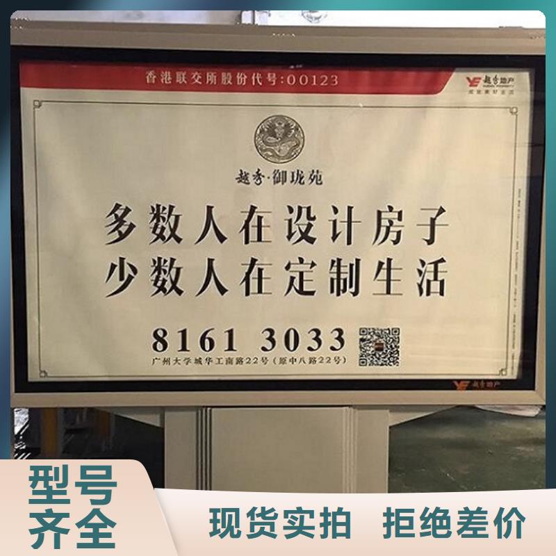 常年供应立式灯箱制作-现货供应