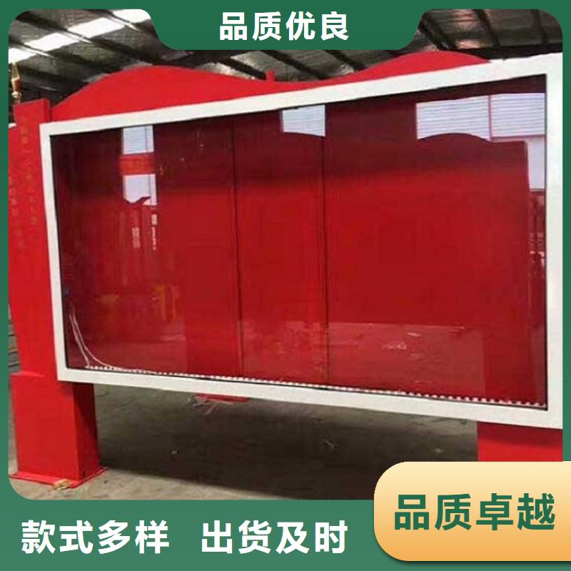 戶外燈箱制作廠家定制
