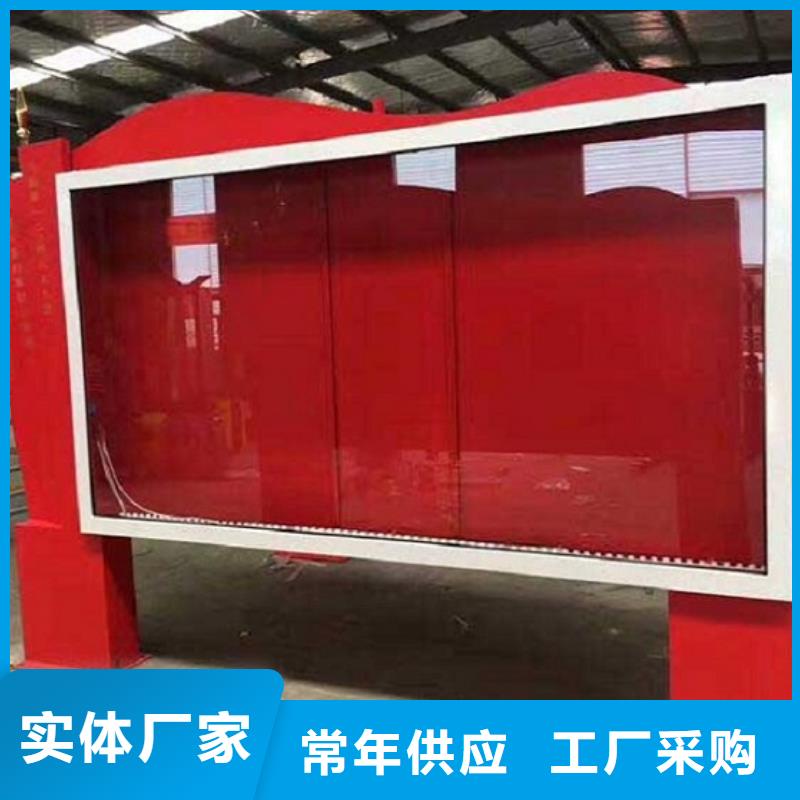 户外灯箱制作厂家定制