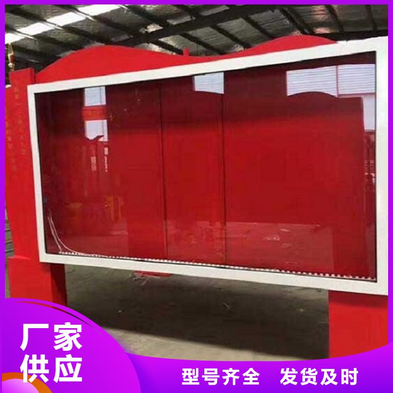 閱報欄燈箱制作長期供應(yīng)