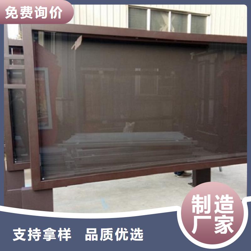 智能灯箱制作本市配送