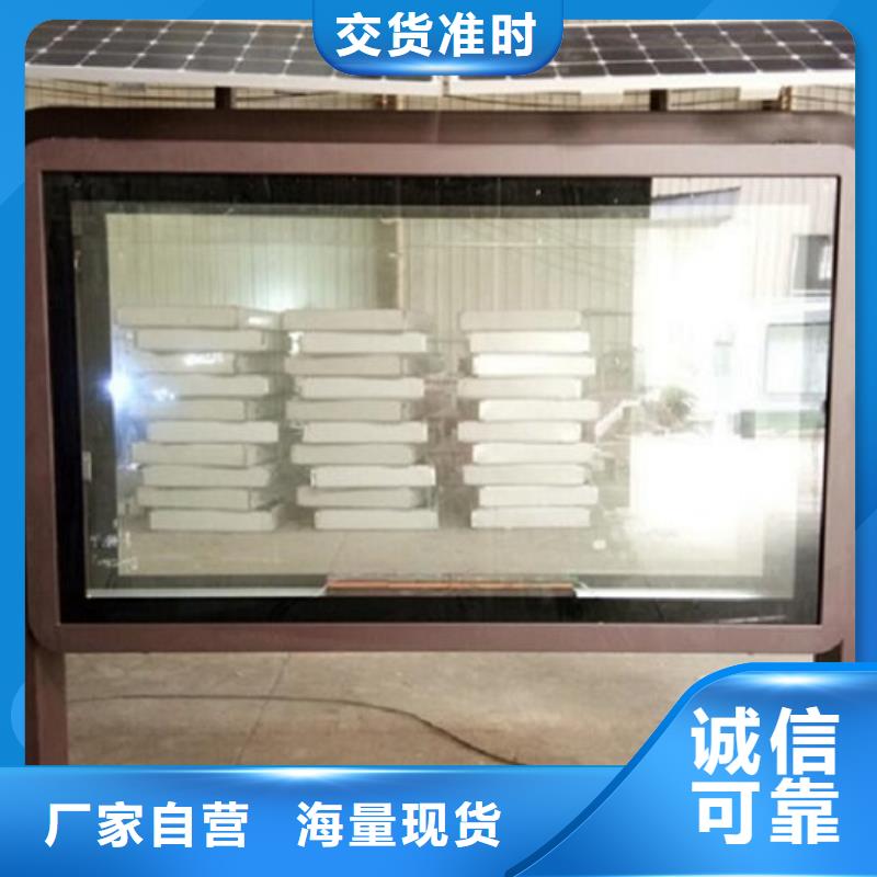 大型燈箱制作供應商求