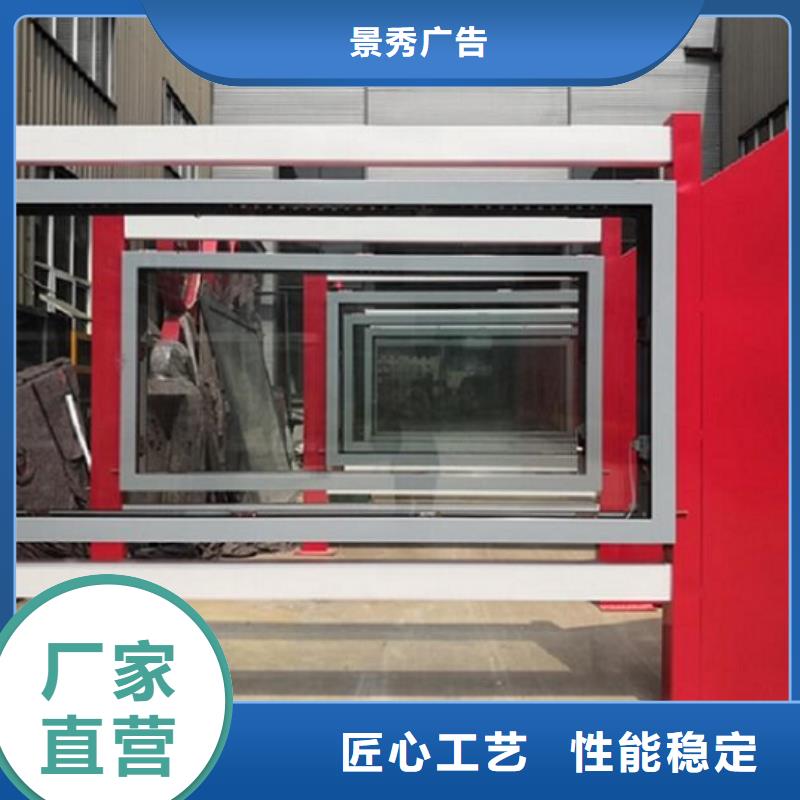 優(yōu)質(zhì)燈箱制作、優(yōu)質(zhì)燈箱制作廠家-價(jià)格合理