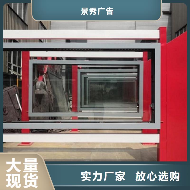 戶外燈箱制作制造廠家