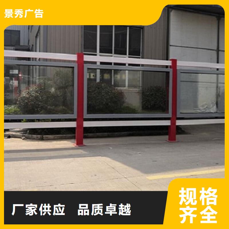 分體式燈箱制作廠家定制