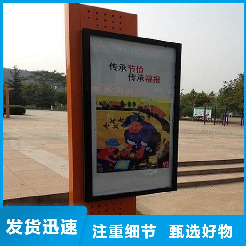 户外灯箱制作生产厂家欢迎致电