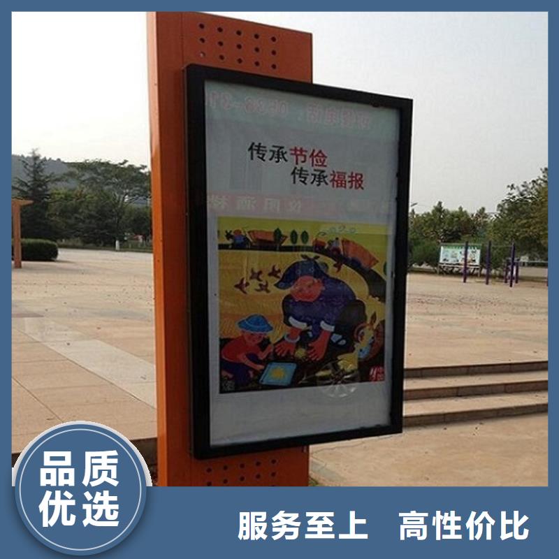 智能灯箱制作-智能灯箱制作货比三家