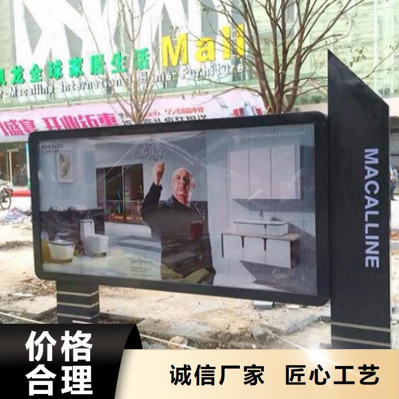 簡(jiǎn)約款燈箱制作現(xiàn)貨價(jià)格