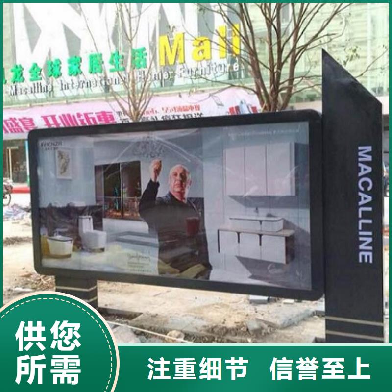 一體式燈箱制作價(jià)格-定制_景秀廣告
