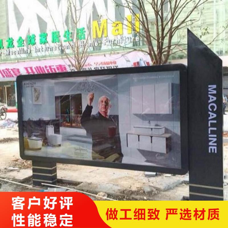 立式燈箱制作-火爆預(yù)定中