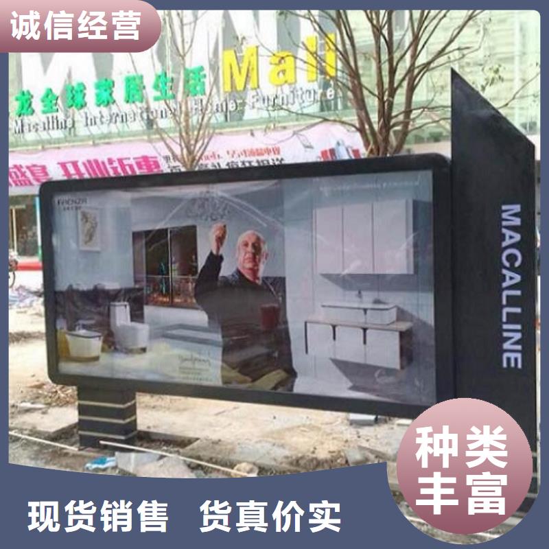 生產(chǎn)銷售新款燈箱制作廠家