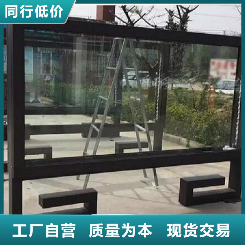 分體式燈箱制作定制,分體式燈箱制作采購