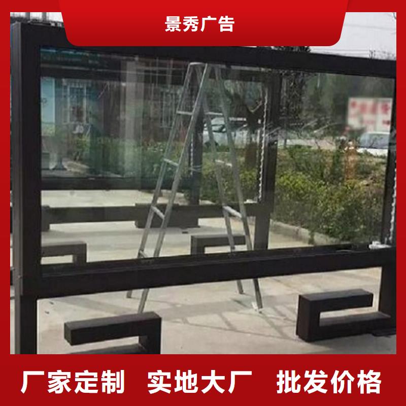 简约款灯箱制作物流送货上门