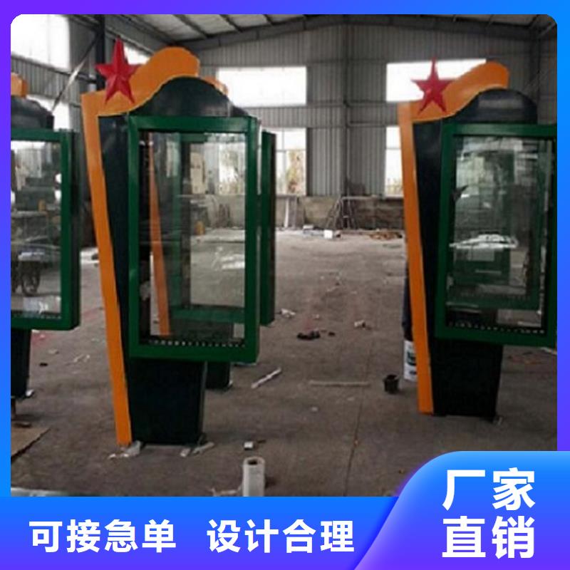 立式燈箱制作加工工廠
