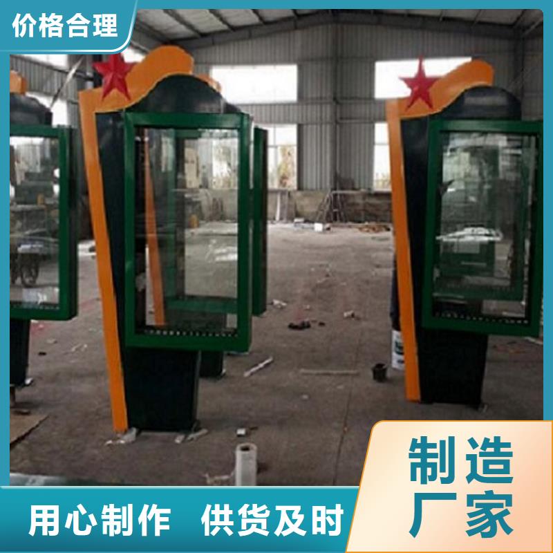 当地一体式灯箱制作生产厂商