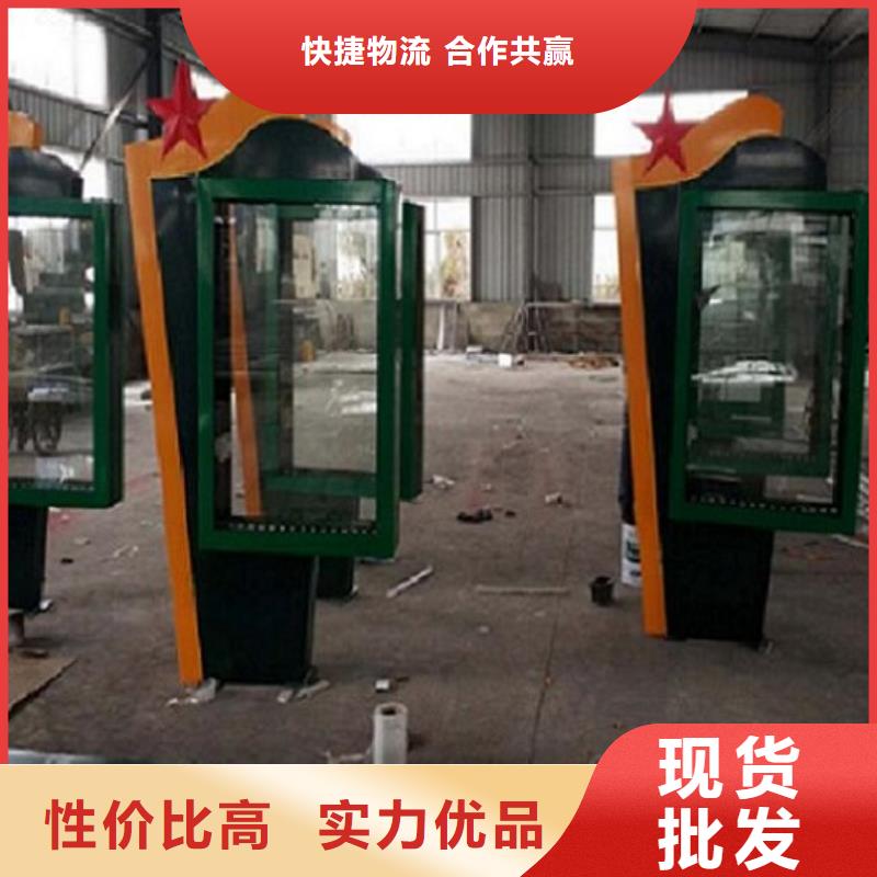 采購智能燈箱制作認(rèn)準(zhǔn)景秀廣告