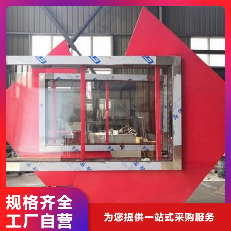 戶外燈箱制作生產(chǎn)廠家歡迎致電