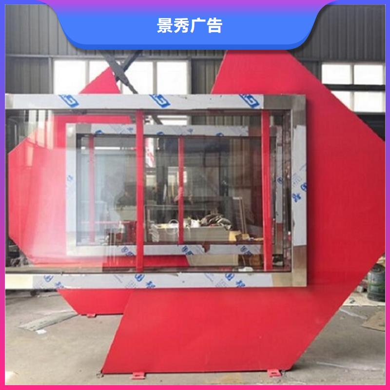 批發(fā)不銹鋼燈箱制作的廠家