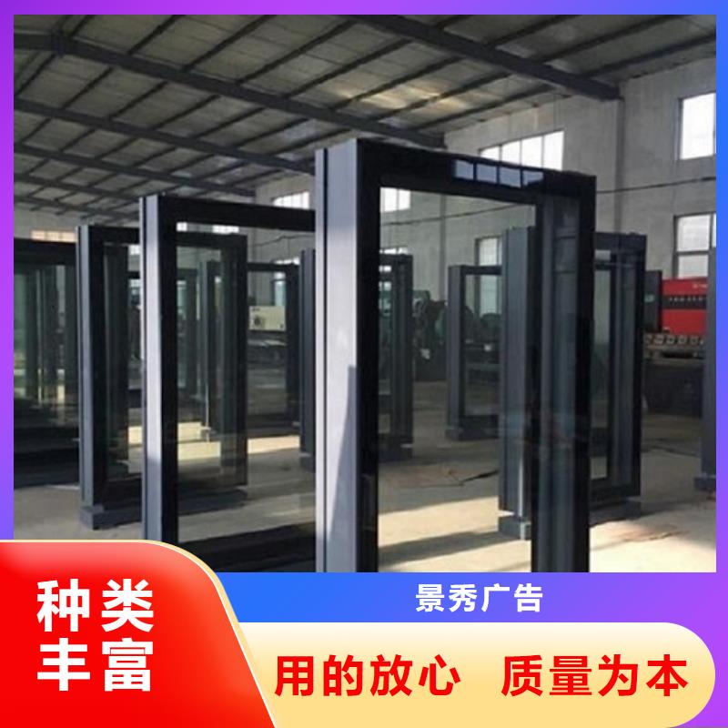 户外灯箱制作厂家定制