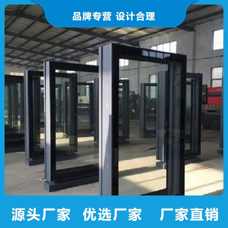 閱報(bào)欄燈箱制作定做_景秀廣告