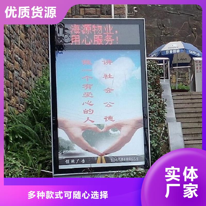 当地一体式灯箱制作生产厂商