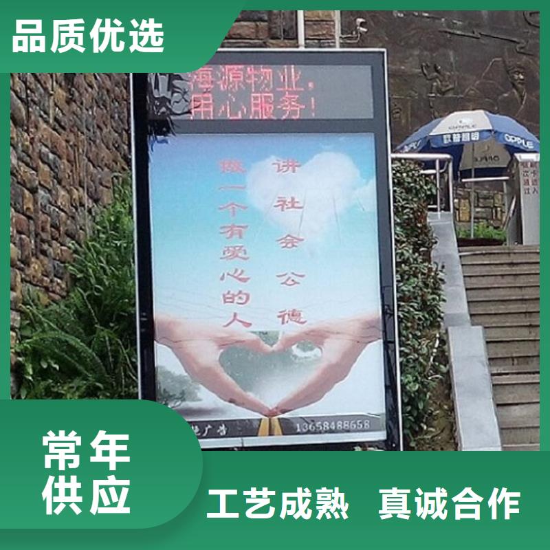 大型燈箱制作產(chǎn)品案例
