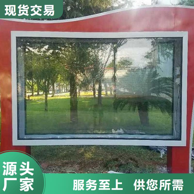 分體式燈箱制作廠家定制