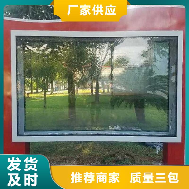 多功能燈箱制作-咨詢免費(fèi)