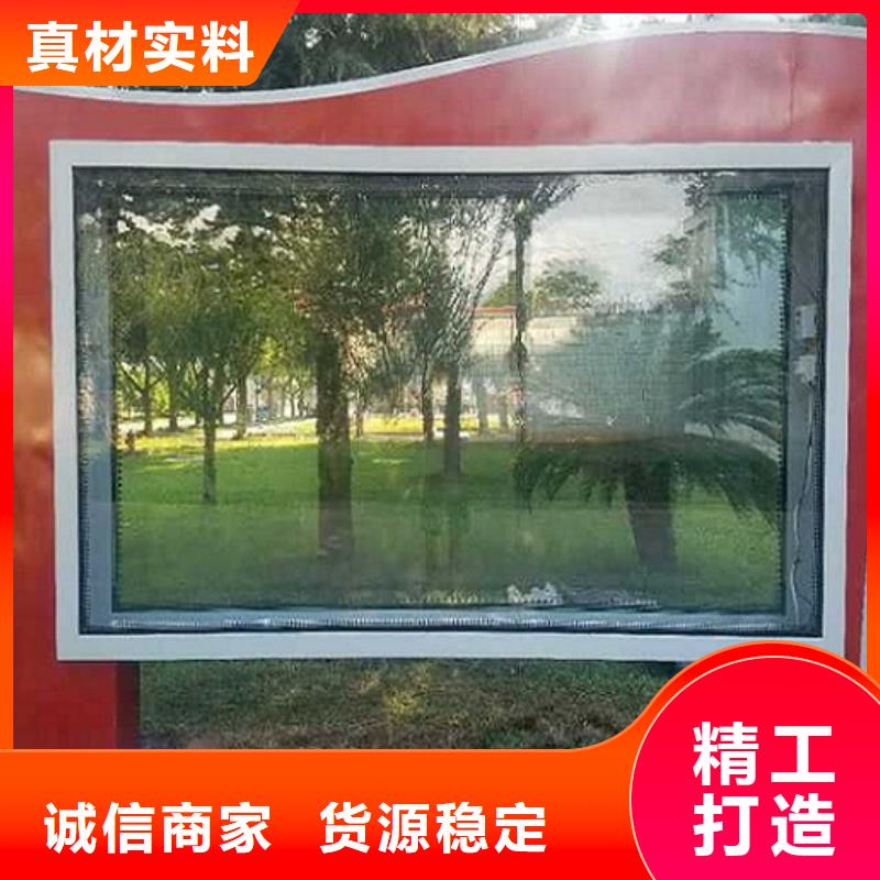優(yōu)質(zhì)燈箱制作加工工廠