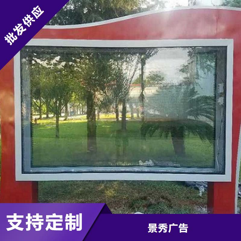 大型燈箱制作正規(guī)工廠有保障