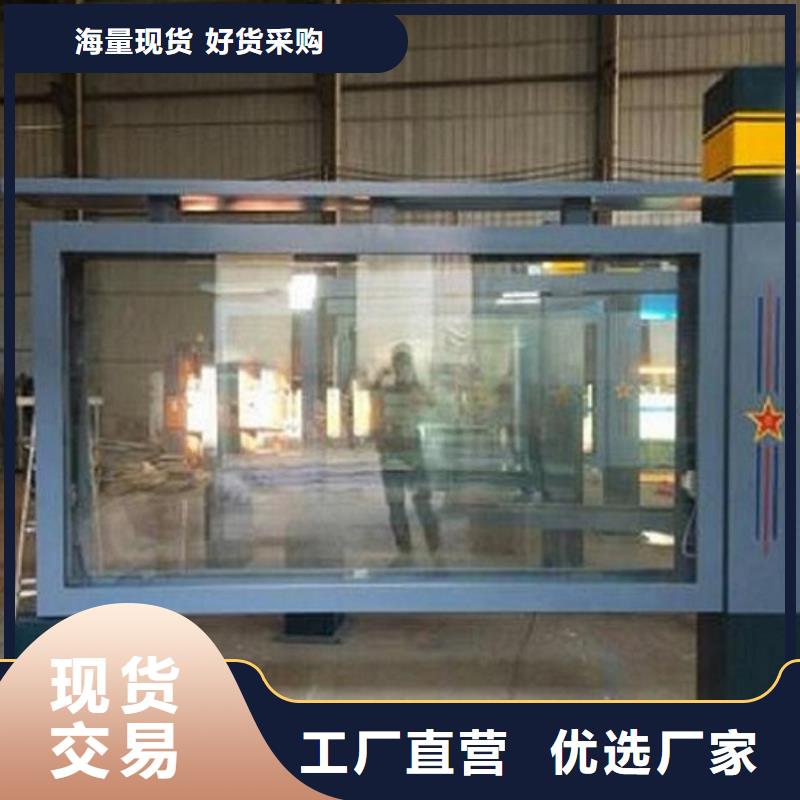 現(xiàn)貨供應(yīng)戶外燈箱制作_廠家/供應(yīng)