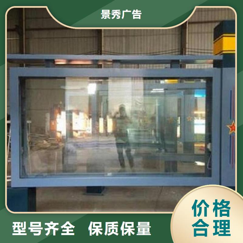 優(yōu)質(zhì)燈箱制作_快來了解