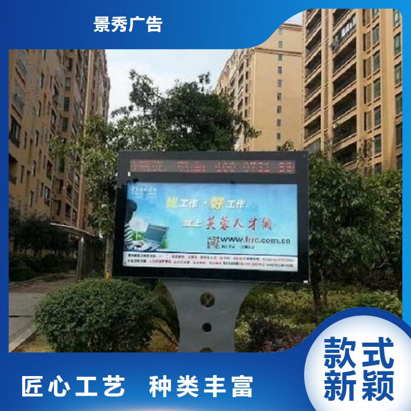 优质灯箱制作厂家——十余年更专业
