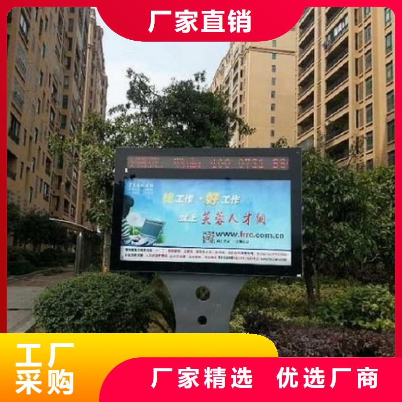 户外灯箱制作生产厂家欢迎致电