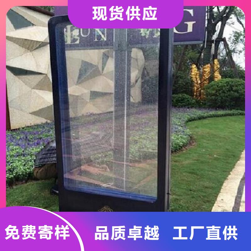 不銹鋼燈箱制作施工隊伍