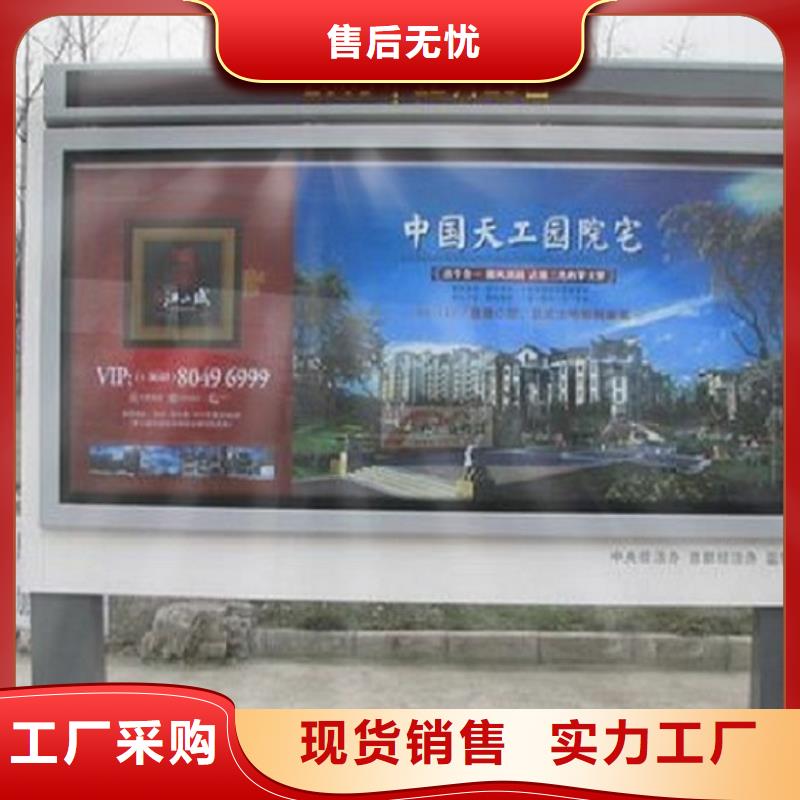 智能燈箱制作本市配送