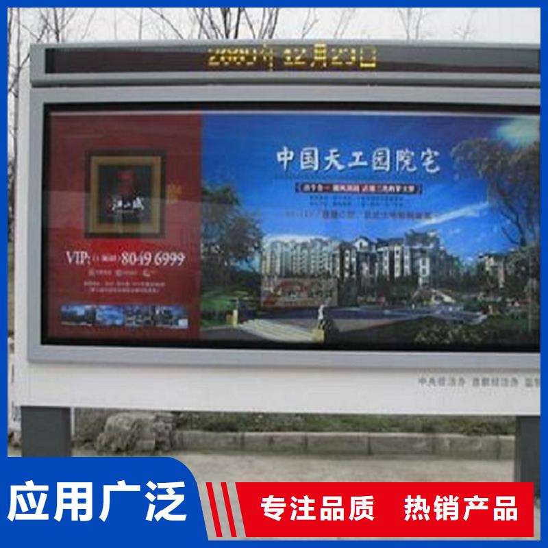 常年供应立式灯箱制作-现货供应