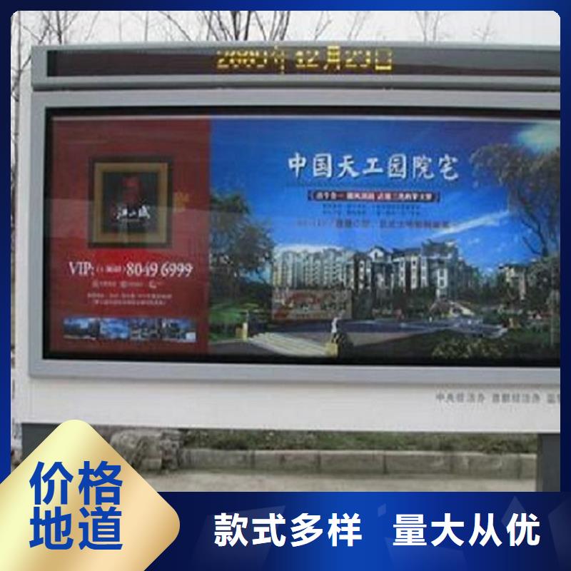 大型燈箱制作實(shí)業(yè)廠家