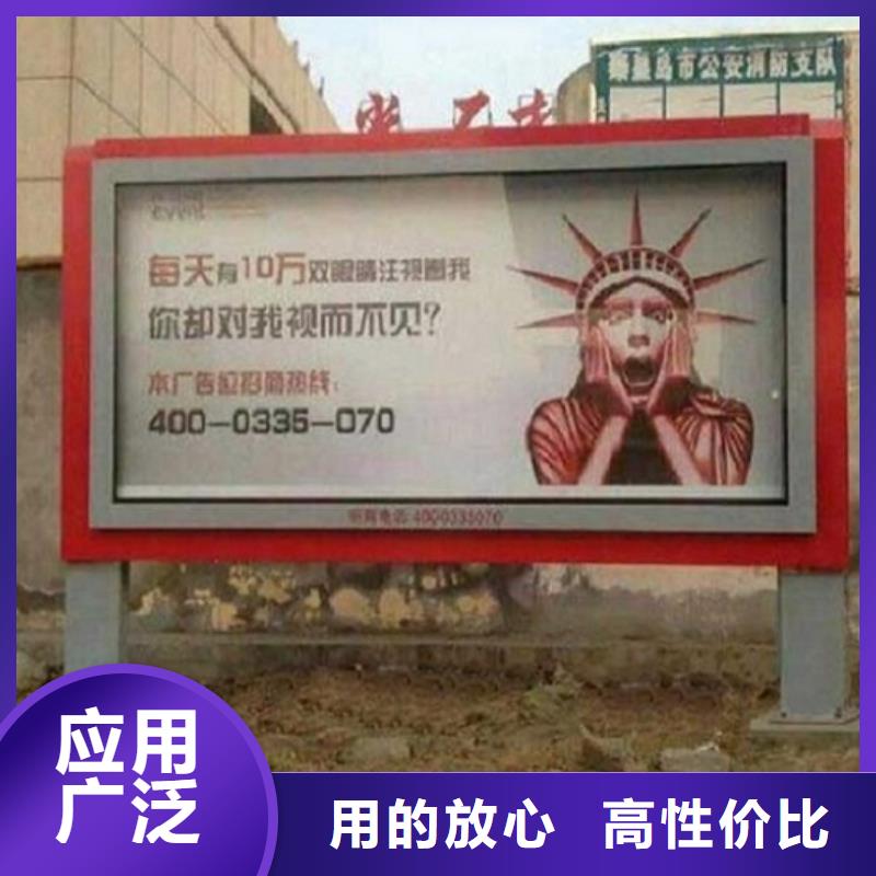 大型燈箱制作供應(yīng)商求