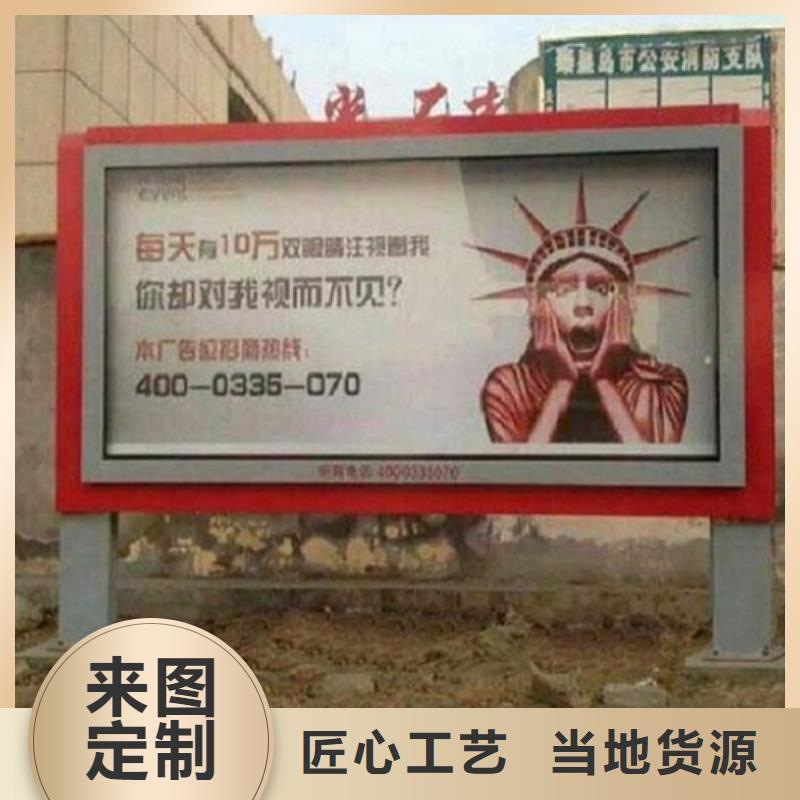 供應(yīng)戶外燈箱制作_品牌廠家