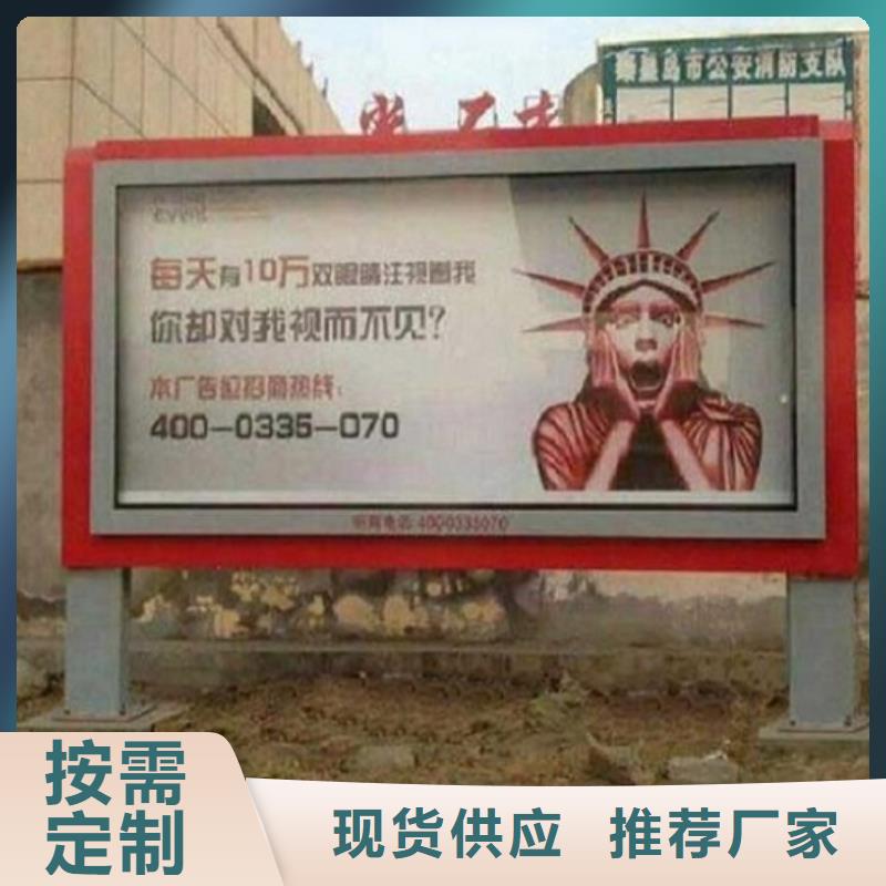 供應(yīng)多功能燈箱制作全國統(tǒng)一價