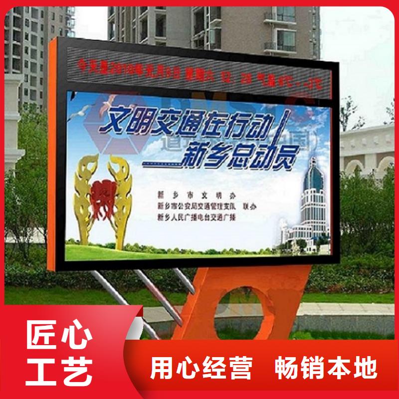 多功能燈箱制作-咨詢免費(fèi)