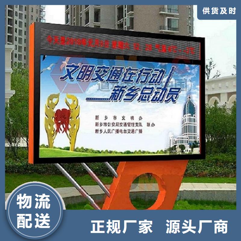 一体式灯箱制作-一体式灯箱制作发货快