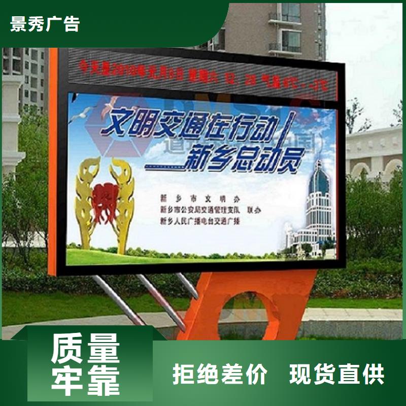 優(yōu)質(zhì)燈箱制作廠家實力雄厚