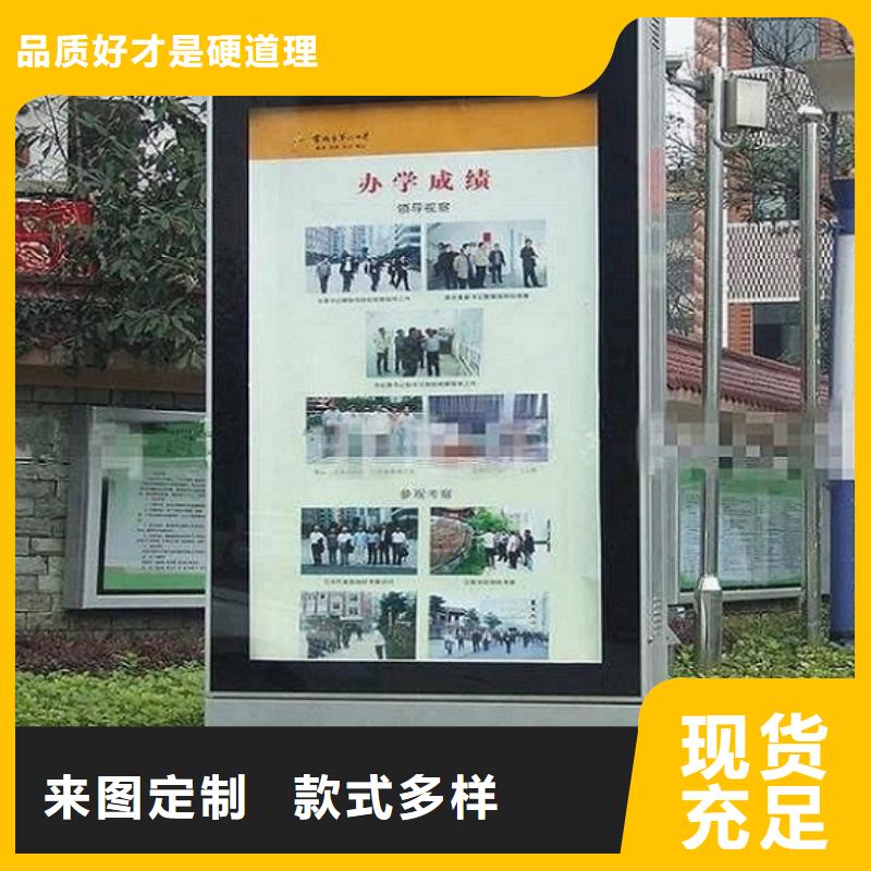 立式燈箱制作加工工廠