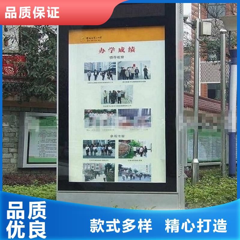 立式灯箱制作经久耐用
