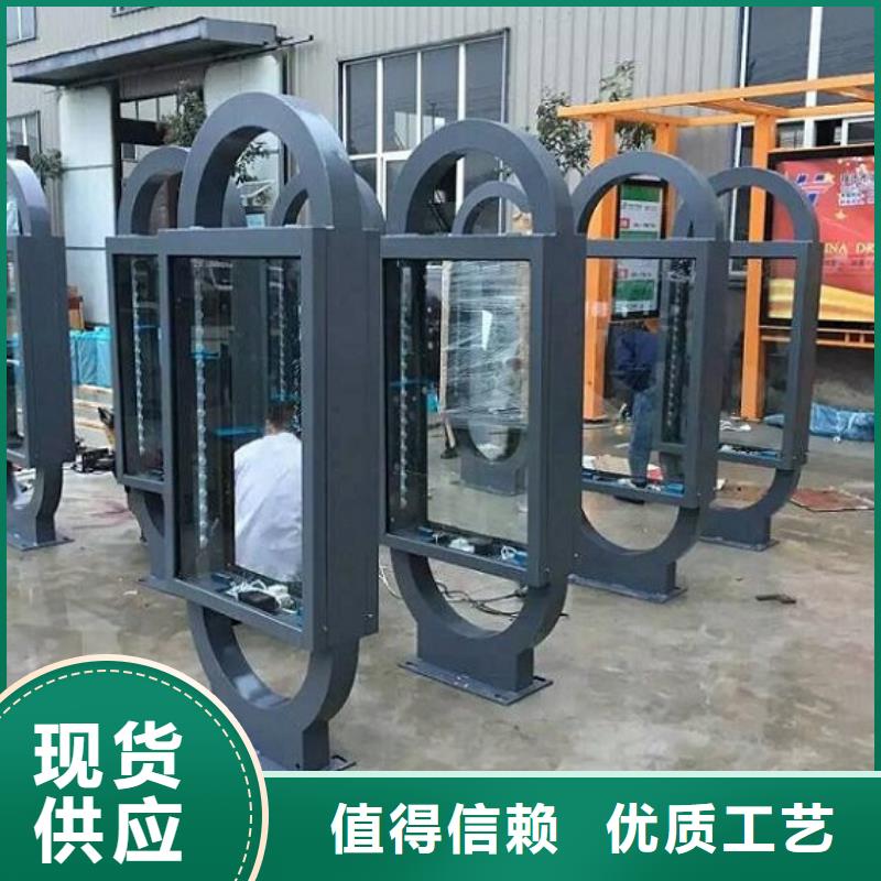 智能灯箱制作择优厂家