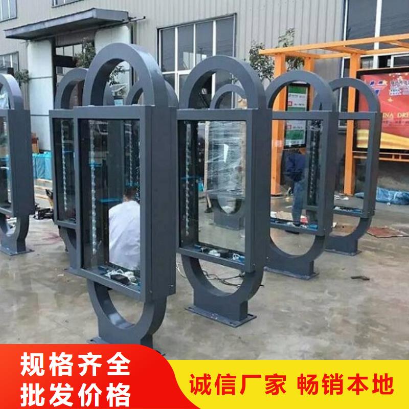 立式灯箱制作经久耐用