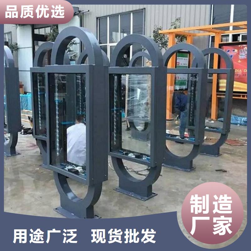 户外灯箱制作3天出货